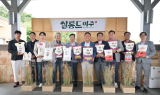 대왕님표 ‘쌀롱드여주’...프리미엄 브랜드 跳躍