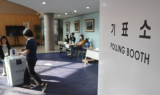대선 오전 10시 투표율 13.5%…20대보다 1.7%p↑