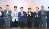 대구광역시, 물산업의 혁신 이끌 물기업과 소통의 장 마련