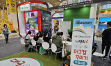 대구광역시, 서울국제관광전 '대구·경북 투어페스타' 홍보관 운영