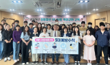 의성군, 감염병 조기 대응 위한 질병정보 모니터망 교육 실시