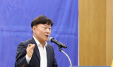 경기도의회, 