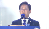 [이재명 대통령 당선] 코스피 3000 기대감 모락모락…
