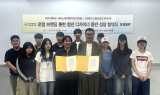 대구대 서비스마케팅디자인전공, 스몰브랜드빅피쳐와 로컬 브랜딩 업무협약 체결