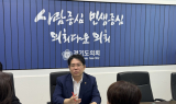 경기도의회, 과천지식3중 신설 본격화