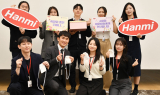소아암 환자 돕고 숲도 만든다… ESG 실천 앞장서는 한미그룹