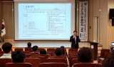 전북개발공사, ‘부패방지 교육’ 실시…“청렴 공기업으로 도약”