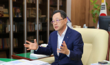 해남군, 대한민국 미래 견인 핵심 거점 도약