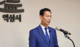 최정호 전 국토교통부 차관 