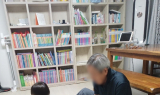 영천시, ‘조부모 손자녀 돌봄사업’ 본격 시작