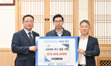 영덕군, 산불 피해 복구 위한 전국적 기부 행렬 이어져