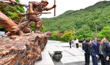 남원시, 제70회 현충일 추념식 개최