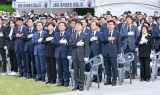 대구광역시, 호국보훈의 달 맞아 다양한 보훈행사 개최