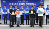 경기도, 고물가 시대...'천원 매점' 도입