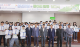 경북테크노파크, 영천 금호이웃사촌마을 청년모임 및 동아리 발대식 개최