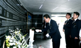 영천시, 제70회 현충일 추념식 거행