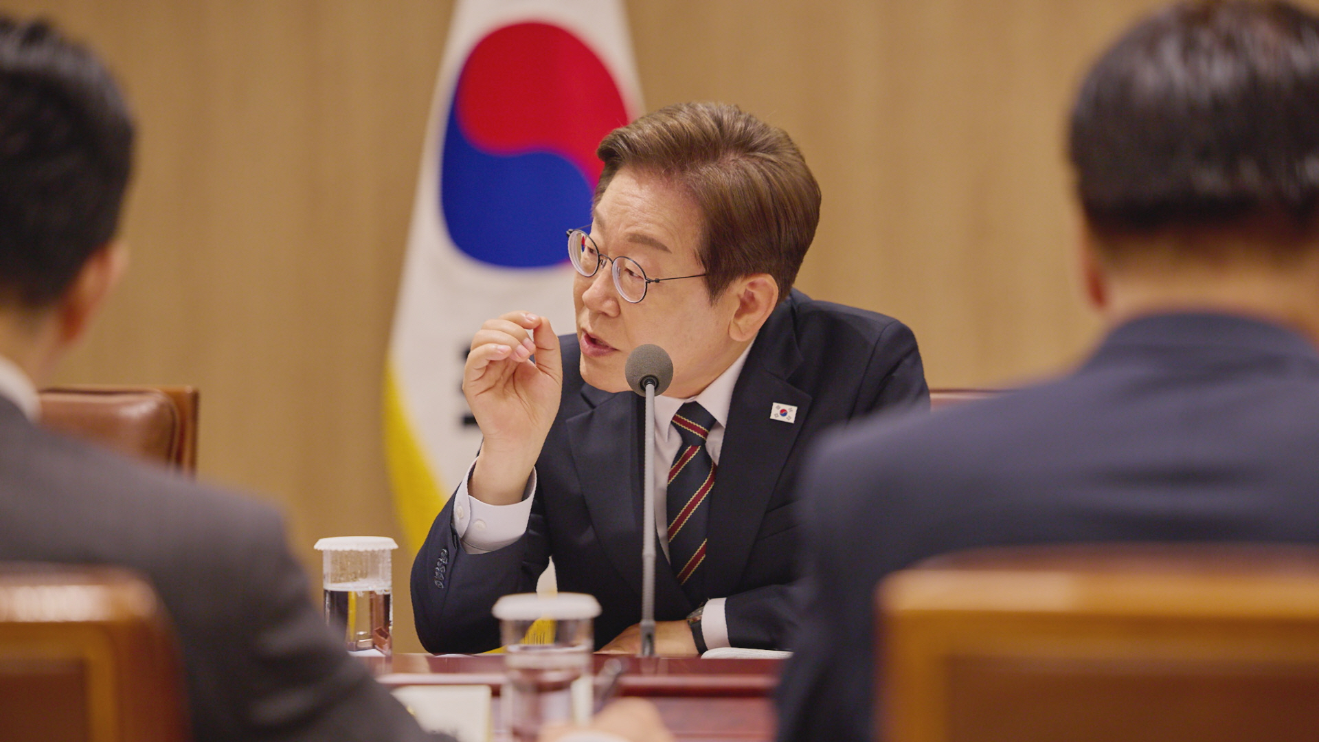 트럼프