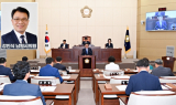 남원시의회, 제22대 국회 '공공의대 법안' 통과 촉구 