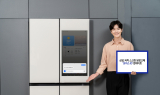 삼성전자, 터치스크린 냉장고에 '보이스 ID' 업데이트