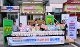 동두천시·양평군, '아침밥 먹기' 캠페인 펼쳐