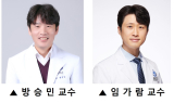췌장암 신약 치료 효과, 써 보기 전에 알 수 있다?