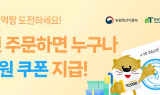 [영상] 대구시, 