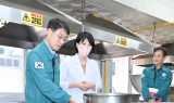 김정기 대구광역시장 권한대행, 산격청사 구내식당 중대재해예방 이행실태 현장 점검