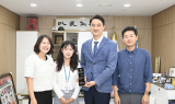달성군, 서울국제관광전서 ‘최우수컨텐츠상’ 수상