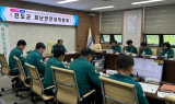 진도군, 행안부 재난관리 평가서 2년 연속 ‘우수기관’