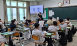 영천중학교, '진로디자인 캠프' 프로그램 운영