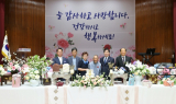 공영민 고흥군수, ‘효도밥상’으로 어르신 건강 챙겨