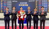 GC지놈, 코스닥 상장 첫날 주가 5%대 상승