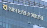 농협손보, 산불·무저해지 리스크에  불안한 송춘수號