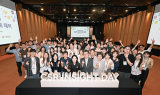 “사회공헌 논한다”…현대차그룹, ‘CSR 인사이트 데이’ 개최