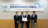 영남대, 한국경제인협회 국제경영원과 청년취업 활성화 업무협약 체결
