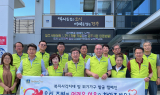 경주 외동읍 지역사회보장협의체, 복지사각지대 발굴 캠페인 실시