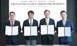 KB국민銀 , 산업단지 입주기업 경쟁력 강화 위한 MOU 체결
