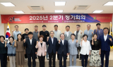 연천군, '통일정책 정기회의' 열어
