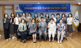 김성 장흥군수, 여성 기업인들과 간담회