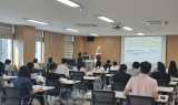 경산교육지원청, 중등 학교생활기록부 관리 및 기재 역량 강화 연수 실시