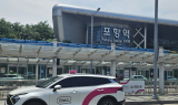 포항시 