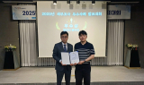 영천시, 세무조사 우수사례 발표대회 우수상 수상