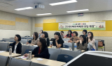 국립순천대 학생상담센터, 제2차 상담원 전문 역량 강화 프로그램 진행