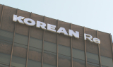 대법, 코리안리 독과점 제동…재보험 폐쇄구조 변곡점