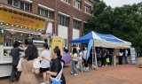 대구대, 경산고용복지플러스센터와 청년고용정책 홍보 행사 개최