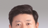김재용 대구시의원, 장애인편의증진기술지원센터 설치 근거 마련