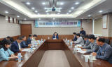 가평군, '부패 취약 분야' 집중 개선 나서