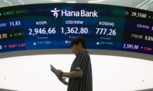 코스피, 하락 출발해 2940대…코스닥도 약보합