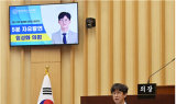 임성화 서구의원 