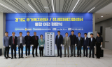 경기도, ‘주거복지·전세피해지원센터’...광교行